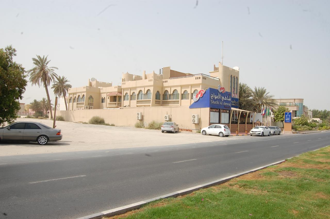 Al Amwaj Hotel シャルジャ エクステリア 写真